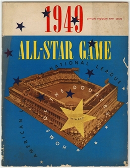 1949 All-Star Game Un-Scored Program From Ebbets Field - Only All-Star Game In Brooklyn